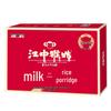 Jiangzhong Hougu Milk Rice Cereal