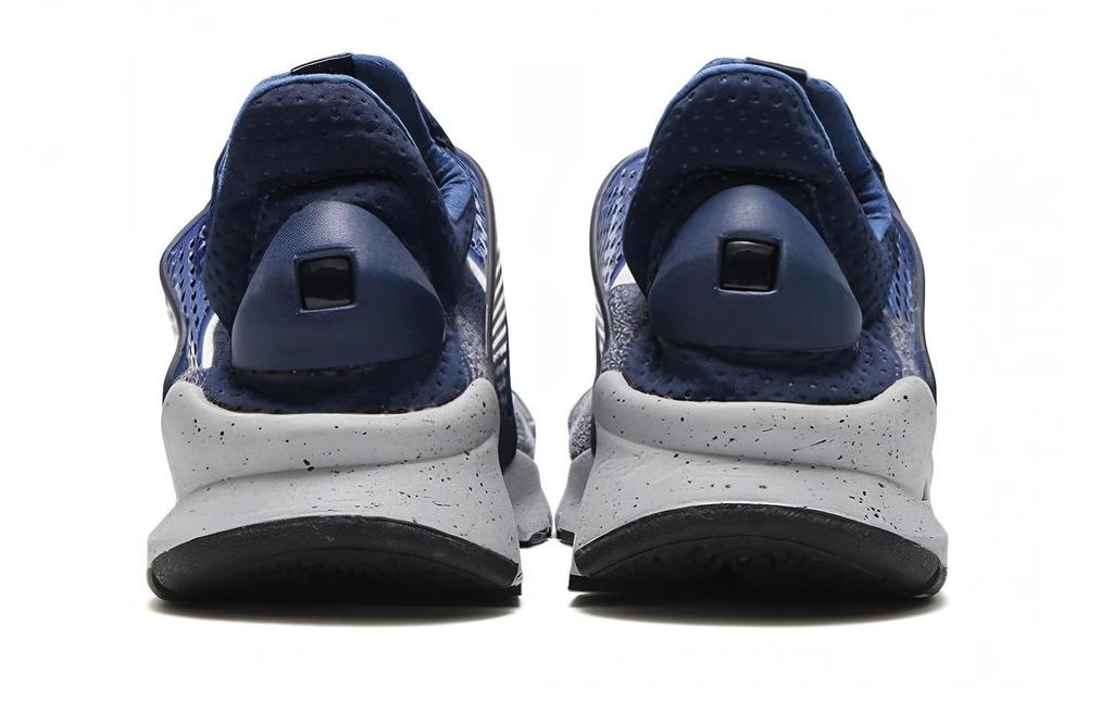 Nike Sock Dart Se Premium 'Midnight Navy' 859553-400
