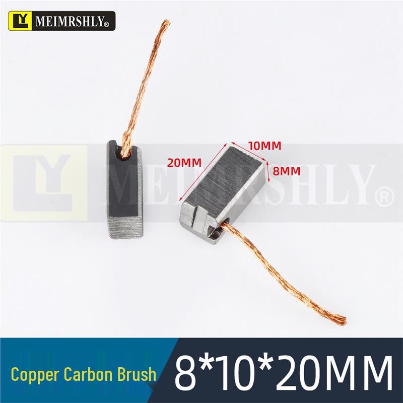 Compatible Carbon Brushes for Valeo, Remy, Jenory, Hanla Alternators - 4.5x6.5x17 mm, High Wear Resistance