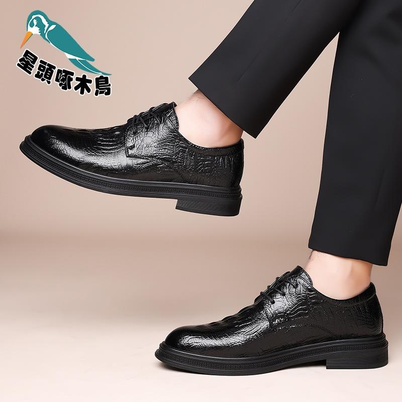 Business dress leather shoes men's cowhide British trend Korean version fashion versatile Brock leather shoes