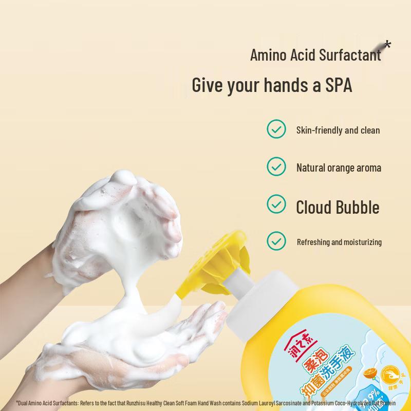 Liby RZSF Healthy Clean Soft Foam Hand Soap - 5 x 400ml Pack