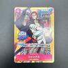 Used Shanks OP12-008 One Piece Card