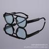 Fashion Double-Beam Versatile Large-Frame Sunglasses for Travel
