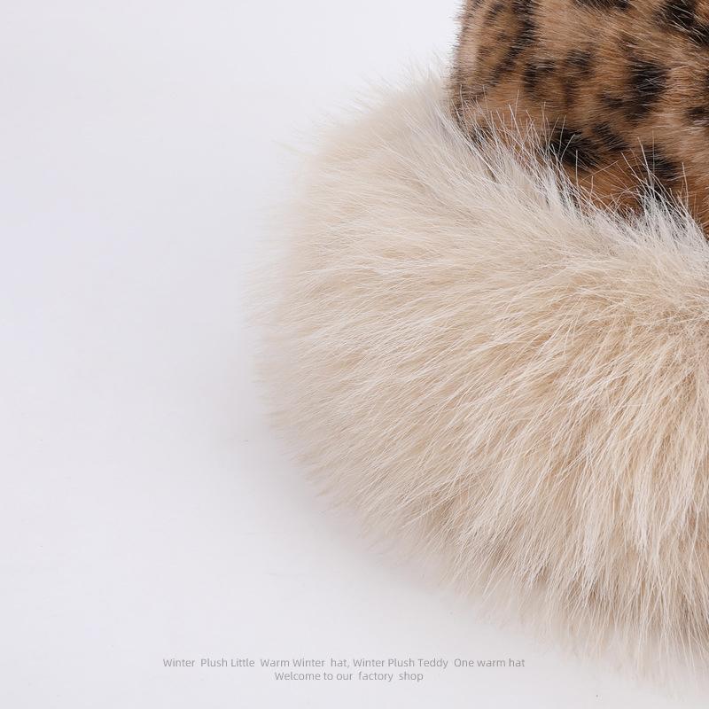 Autumn Winter Women Plush Leopard Hat Thick Cold-Proof Warm Ear Protection Fisherman Hat