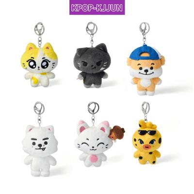 ENCHIN MD PLUSH KEYRING