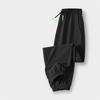 Boys' Lightweight Ice-Silk Mosquito-Repellent Summer Pants: Large & Extra-Large Sizes, Sporty Drape, Quick-Dry Long Pants