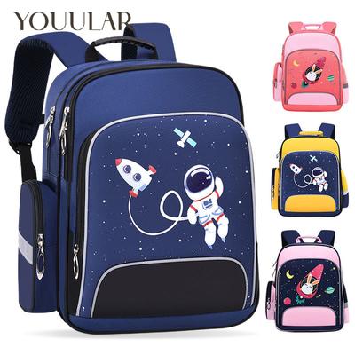 Kindergarten Girl School Bag Cartoon Boy Primary School Bag Burden Reducing Waterproof Backpack
