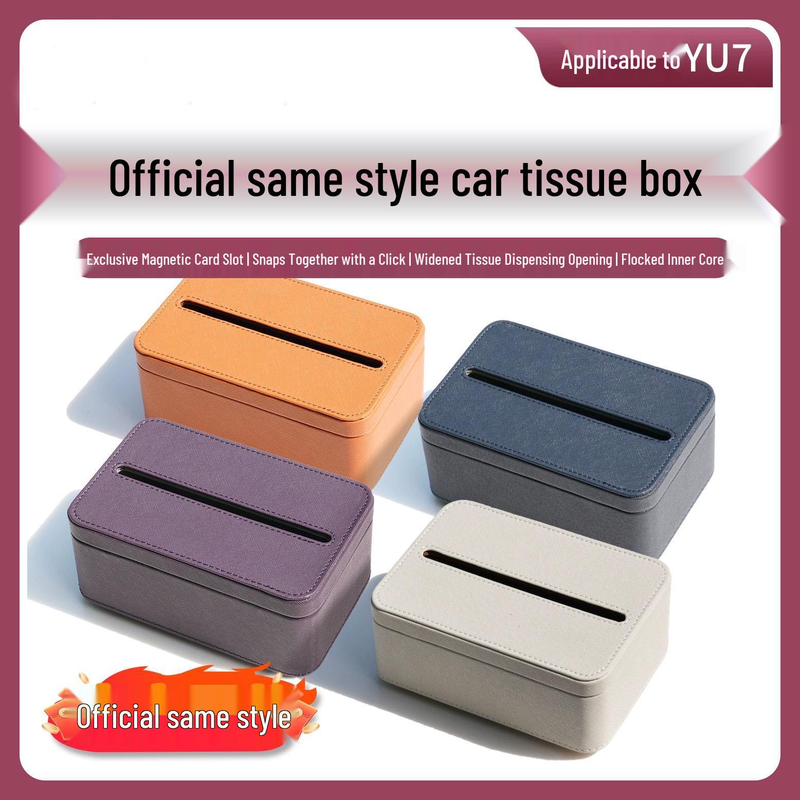 Xiaomi YU7 Magnetic Tissue Box for Car Console and Interior