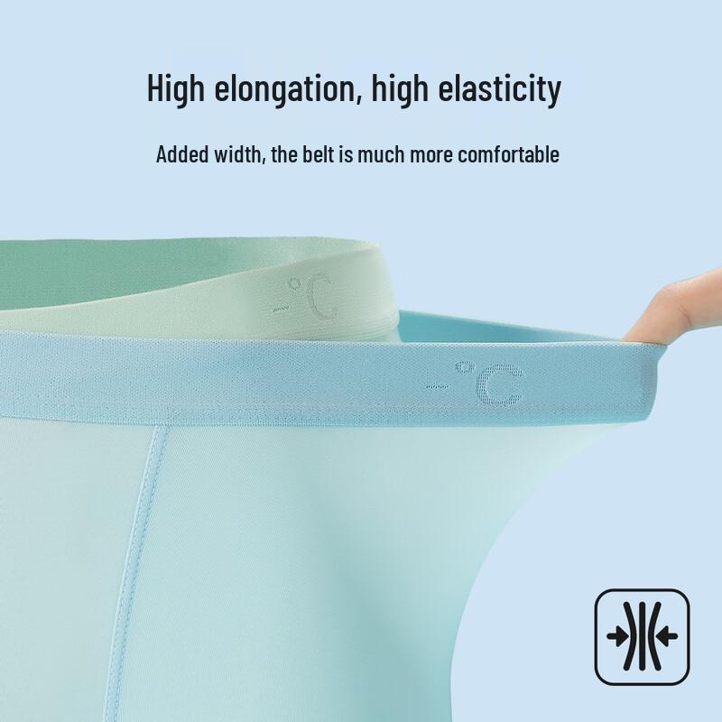 Mao Ren Men's Mint Cool Ice Silk Boxer Briefs