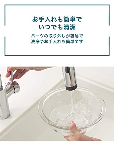 Omron Compressor Nebulizer (Inhaler) NE-C28