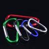 20Pcs Carabiner for Keys Chain Mini Gourd-Shaped Aluminum Alloy Keychain Clip Hook Lock Travel Hiking Camping