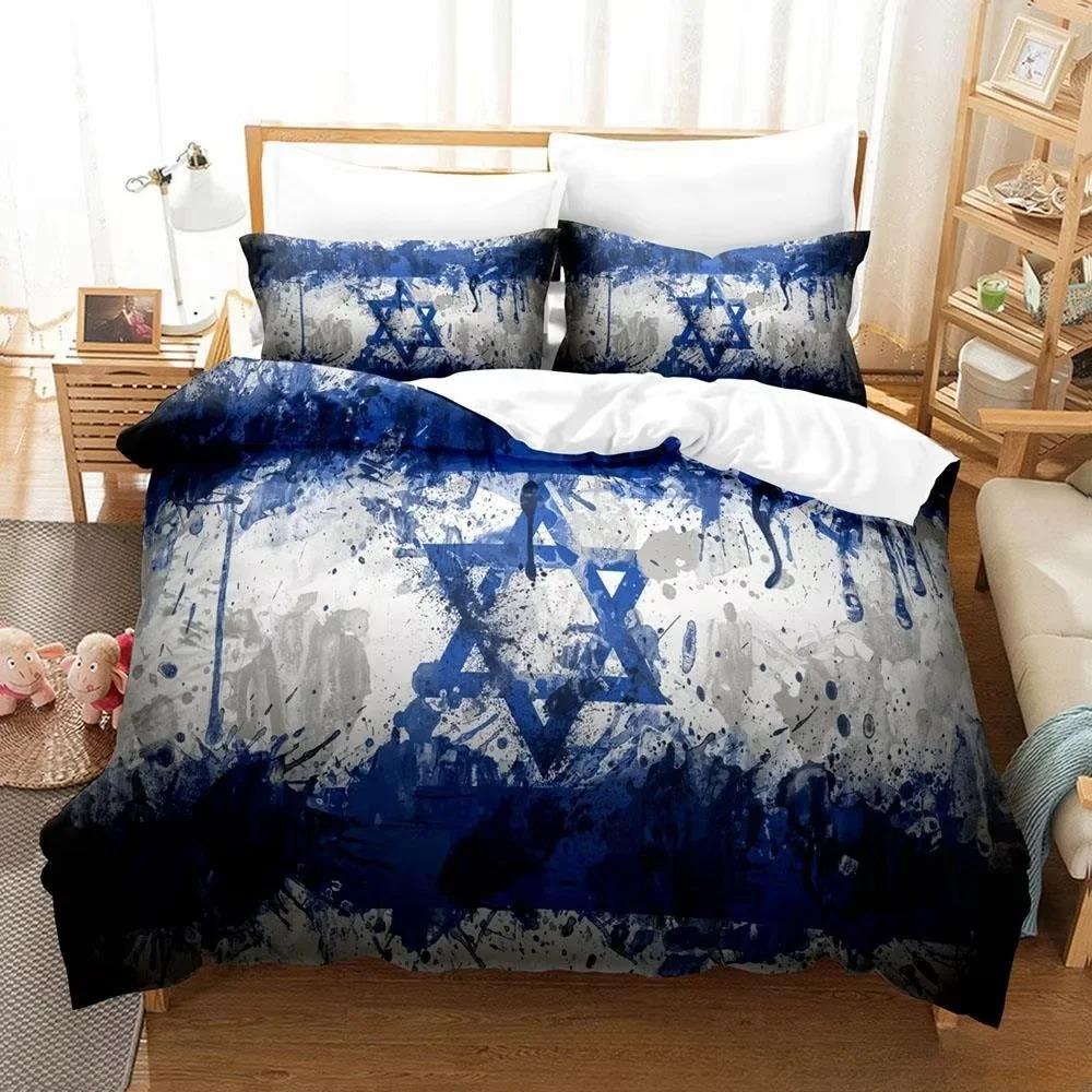 New 3d Print Israel Flag Bedding Set Duvet Cover 1 Duvet Cover 2 Pillowcases Adult and Kids Bedding Set Luxury Children's Gifts