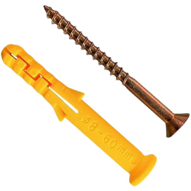 Home Use Mixed Pack: Yellow Plastic Expansion Tubes, Zinc Nails, Stainless Steel Screws