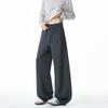 Straight Sweatpants Men's Autumn Drape Casual Trousers Sweatpants Students Loose Wide-leg Splicing Scimitar Pants
