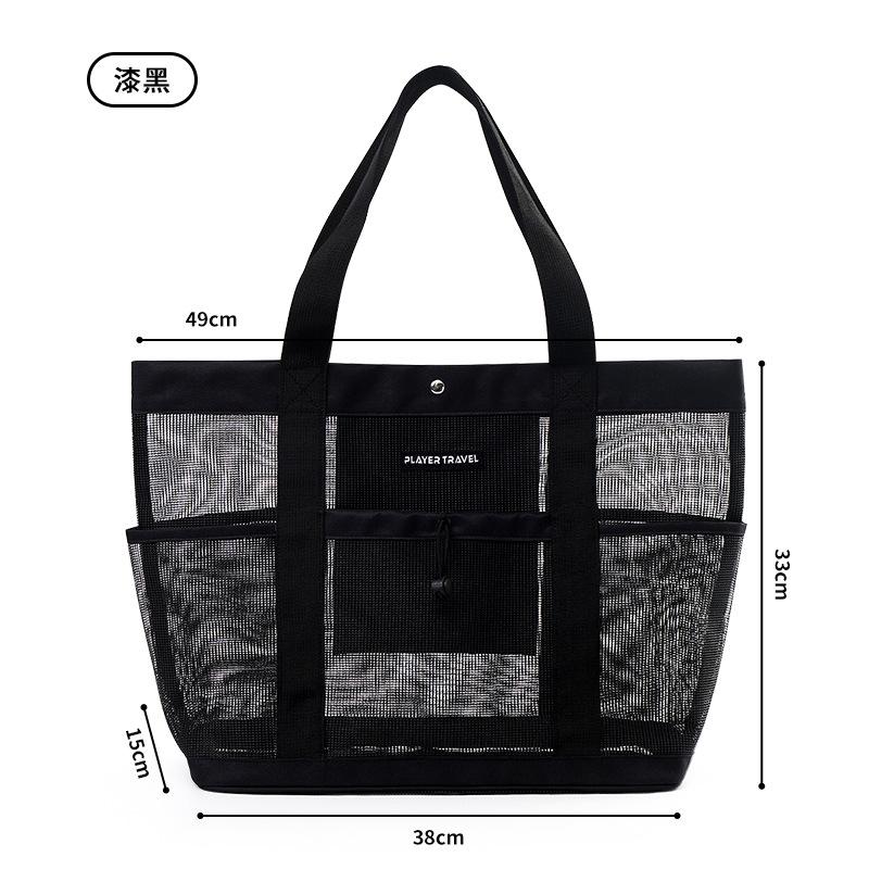 

Women Mesh Beach Tote Bag Large Capacity Transparent Shoulder Bag Waterproof Summer Swimming Travel Handbag чёрный