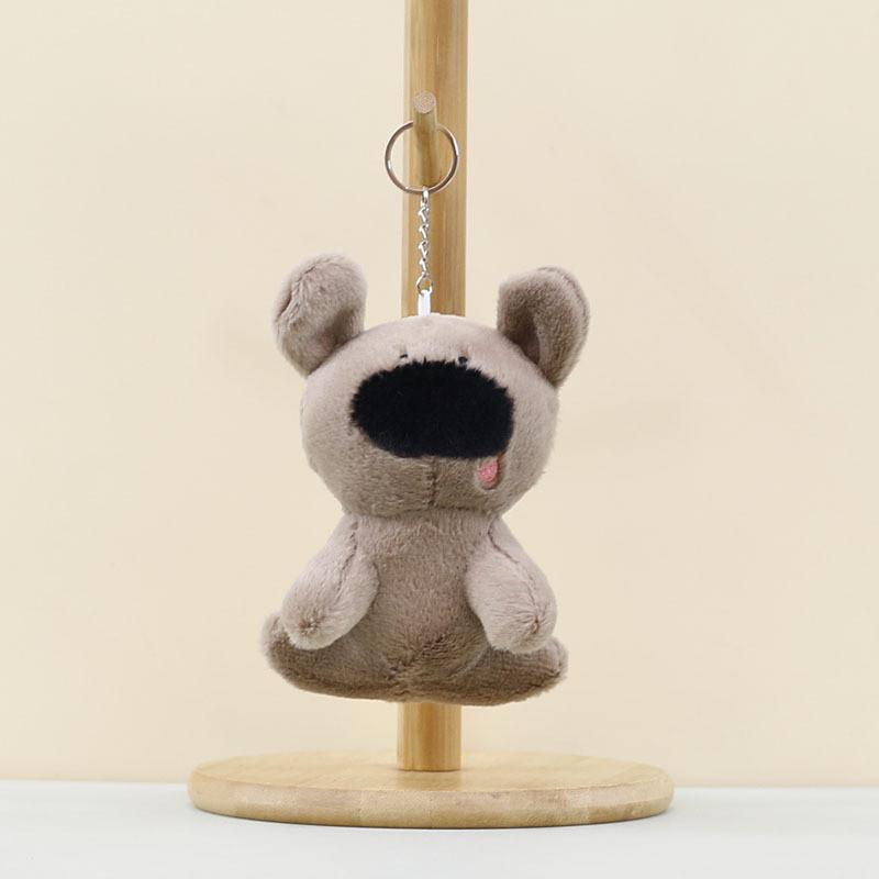 Irresistible Big Nose Dog Plush Toy Keychain In Multiple Colors For Pet Lovers