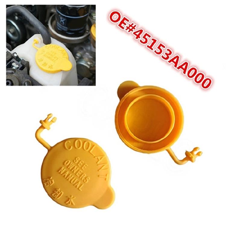 Direct Fit Coolant Cap 45153AA000, Yellow Plastic Tank Cover for STI Engine Bay Service, Cooling System Care, and Worn Cap Repair Work