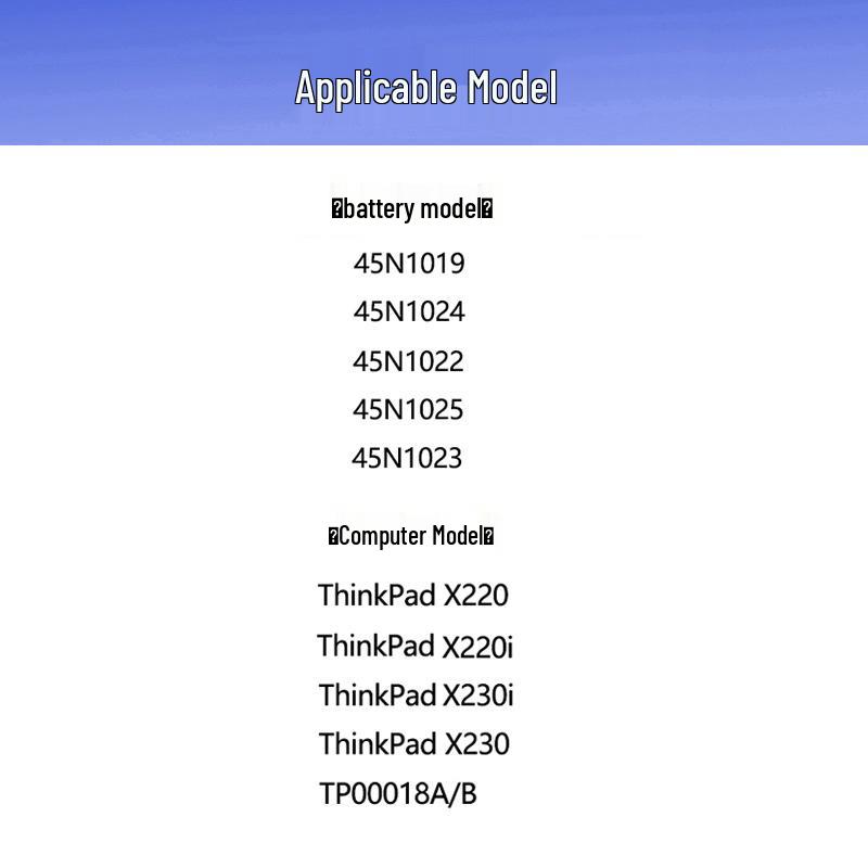 Compatible Laptop Battery for Lenovo X230, X230i, X220, X220i, X220s - Model 45N1024