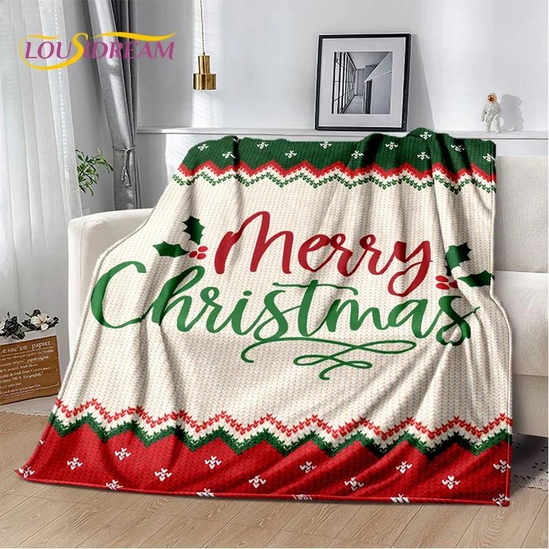 Merry Christmas Tree Santa Claus Kids Gift Cartoon Plush Blanket,Flannel Blanket Throw Blanket for Living Room Bedroom Bed Sofa