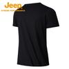 Jeep Men's Outdoor Quick-Dry Ice Silk T-Shirt