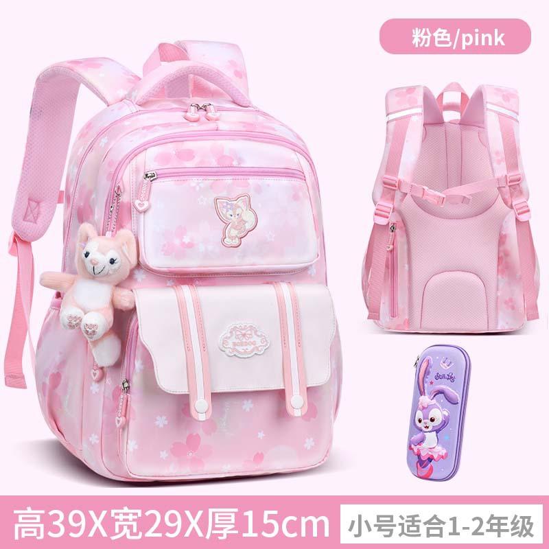 School Bag Girls Primary School Students Spine Care To Reduce the Burden Girls Children Backpack