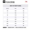 Li Ning Fitness Series Casual Pants Men's Black AYKT095-1