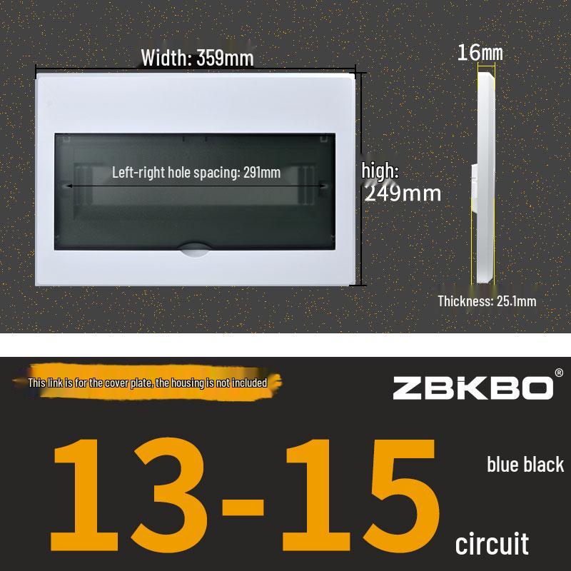 Frosted Flat Panel Lighting Distribution Box - 10/12/15/18/30 Positions, Strong Current, Plastic Panel