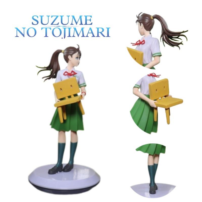 2023 Movie Bell's Journey Pvc Action Figure Model Collectible Gift Box Packaging