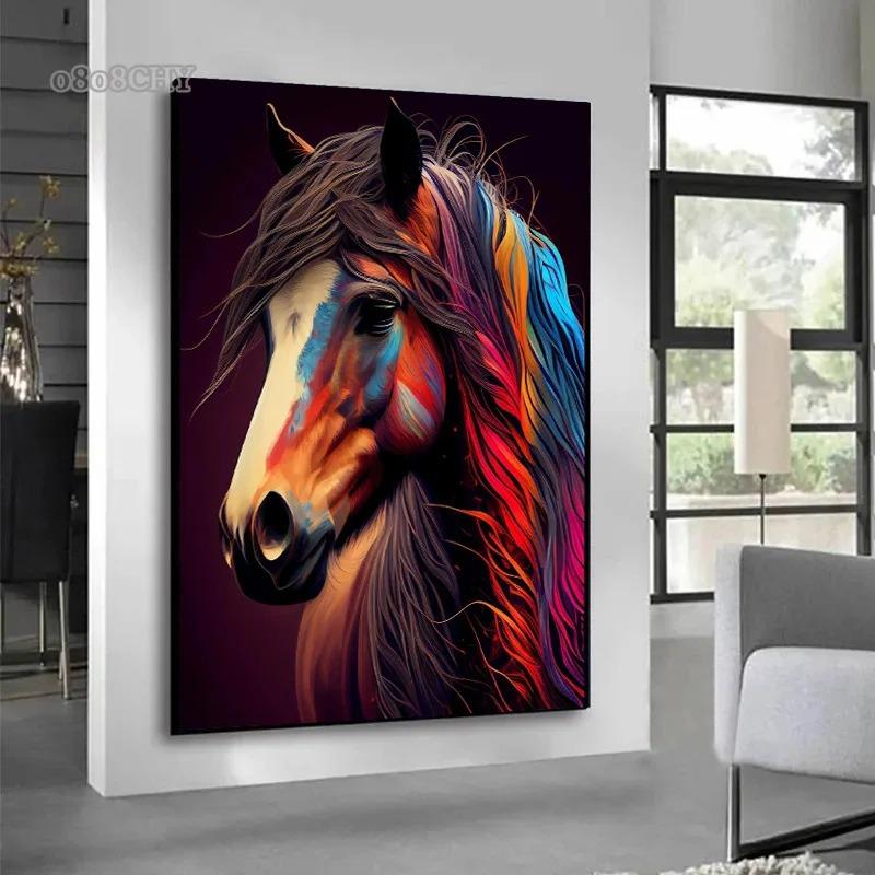 Animal Horse Beautiful Posters and Prints Abstract Canvas Painting Horse Wall Art Pictures for Home Living Room Decoration
