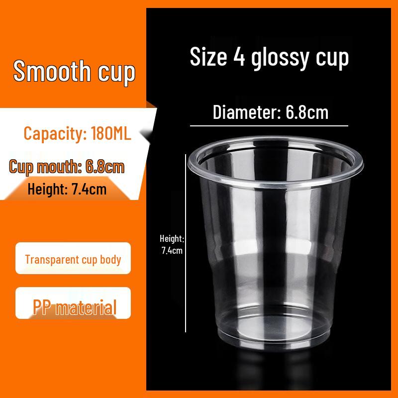 Ally 180ml Transparent Disposable Plastic Cups, 1000 Count