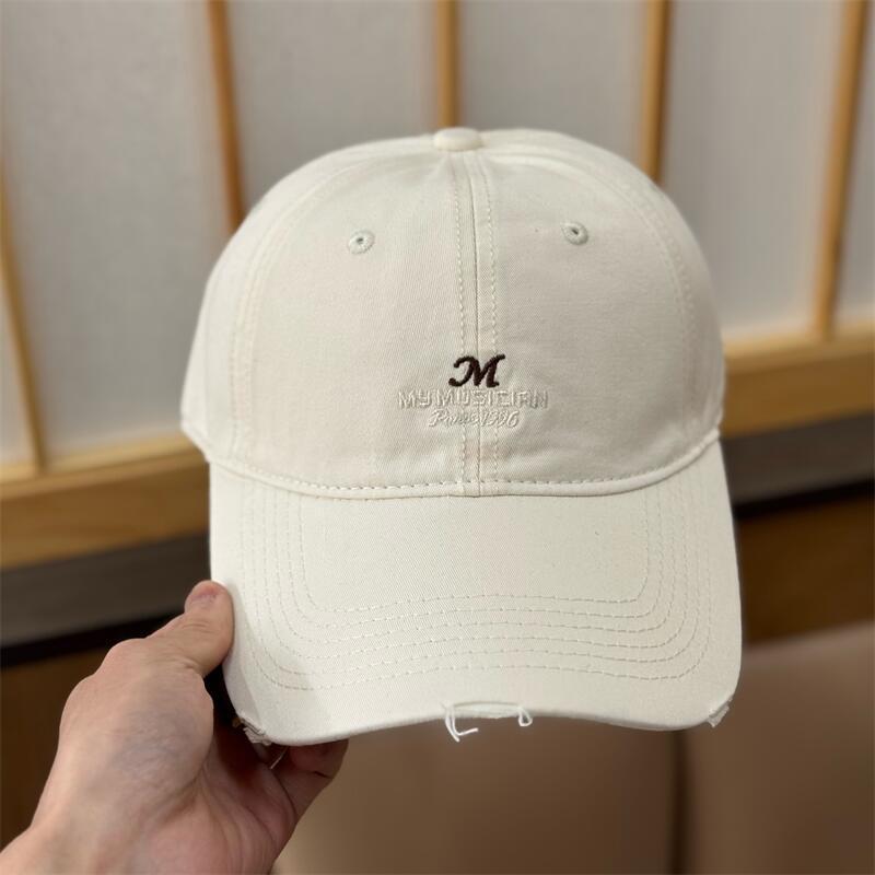 Spring And Summer Simple Letter Embroidery Baseball Cap Children'S Casual Versatile Soft Top Cap Shows Small Face