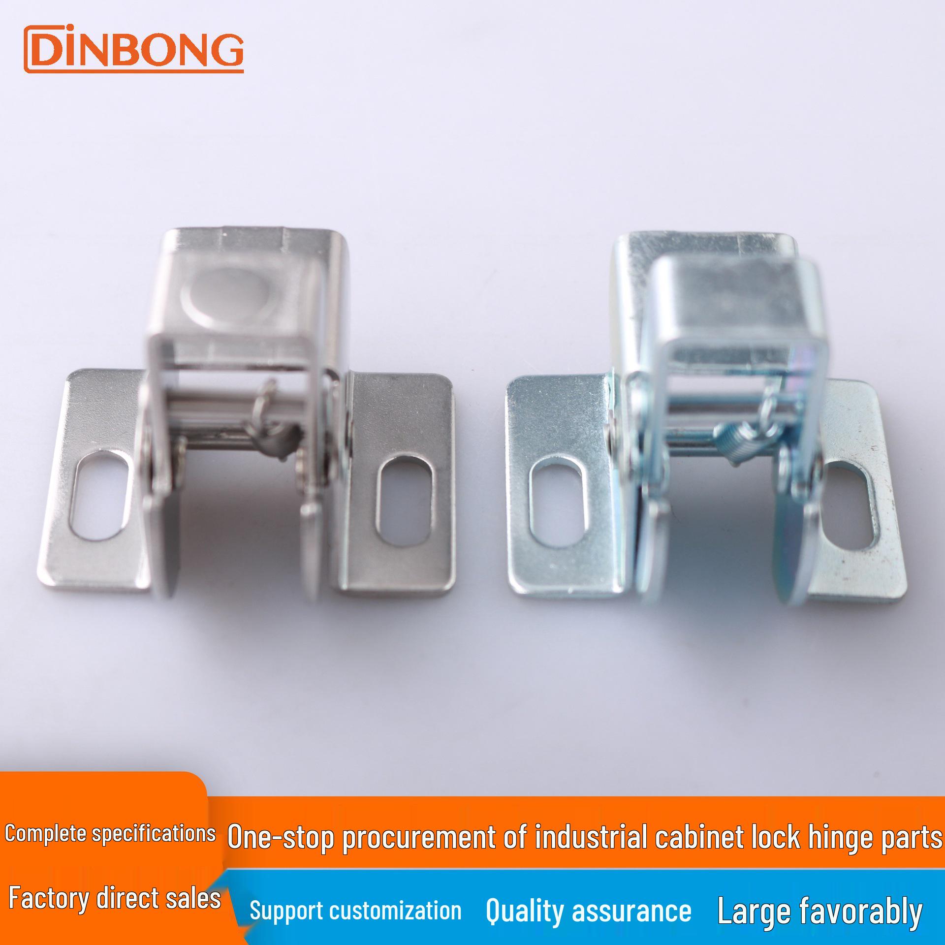 DK641 Stainless Steel Spring Latch Buckle for Switch Cabinet DK603 Iron