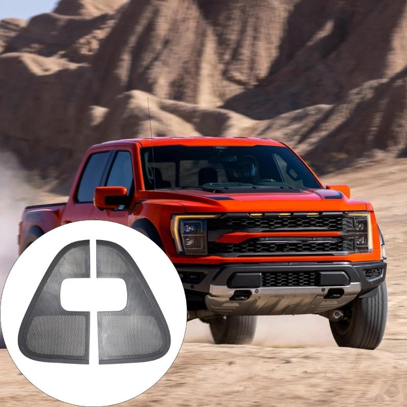 Direct Replacement Speaker Grille Insert Flint Gray Finish For F 150 Door Panel Protective Speaker Cover 5L3Z18978BAA