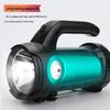 SupFire M9-F Rechargeable LED Searchlight Flashlight