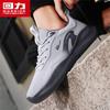 Warrior Men's Spring 2026 Breathable Mesh Casual Running Shoes