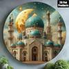 Poster Metallico Decorazione Murale Islamica Regalo Eid Mubarak per Casa Musulmana