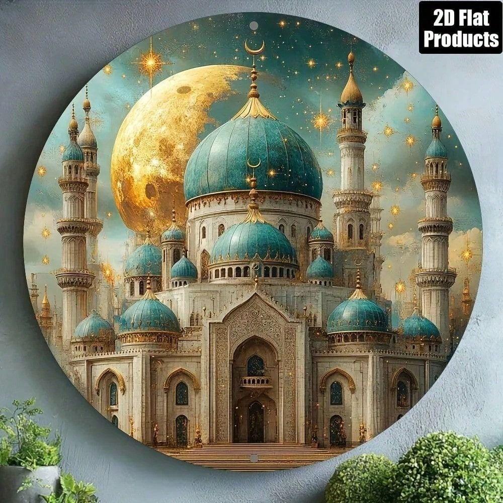 Poster Metallico Decorazione Murale Islamica Regalo Eid Mubarak per Casa Musulmana