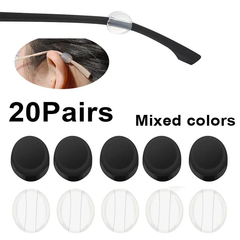 

1-20 пар Міні Невидимі Вушні Гачки для Окулярів Силіконові Аксесуари Окуляри Протиковзкий Захоплення Завушник Тримач Дужки Окуляри