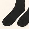 DaiSo Men S Ribbed Mid Thigh SockS Black 4 pairS