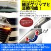 Universal Aluminum Assist Custom for Toyota and Vellfire h&b Grip, Titanium-Look Curved, Red, Hiace, Alphard,