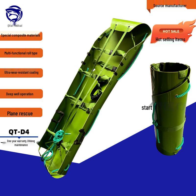 MKS QITAI Multi-functional Roll-Up Rescue Stretcher