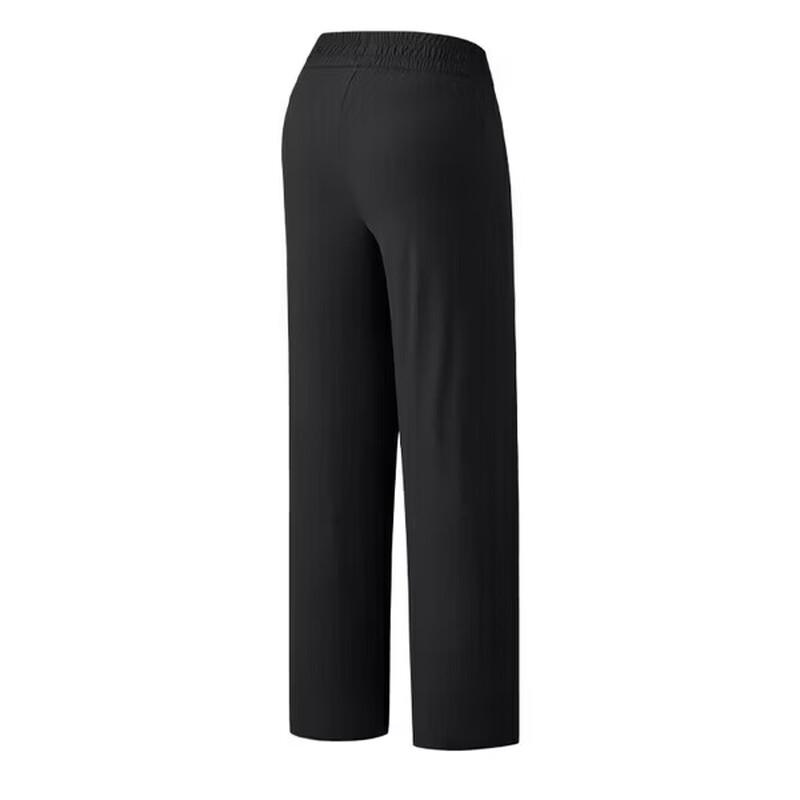 Anta Magic Ice-Skin Breathable Straight-Leg Casual Pants