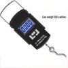 HKY 50KG Portable Digital Luggage & Fishing Scale (CN version)