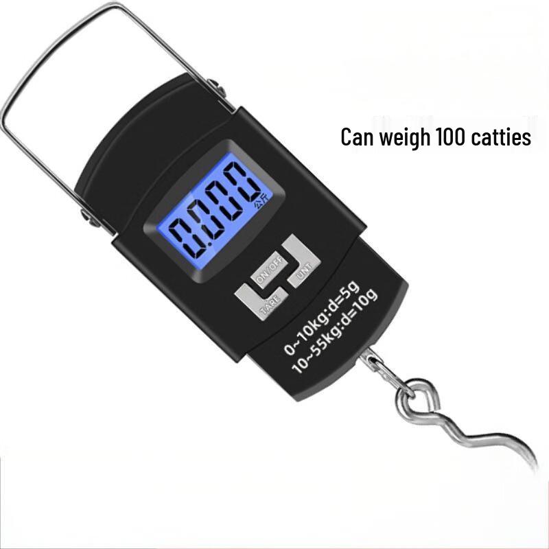 HKY 50KG Portable Digital Luggage & Fishing Scale (CN version)