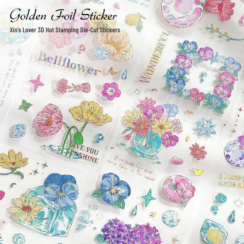 Xin's Glazed Dream Sticker Set: 3D Hot Stamping, Die-Cut Journal Material, 4 Designs