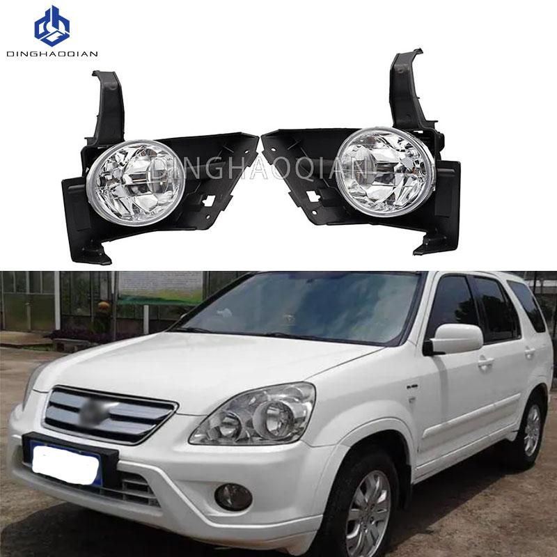 Fog Light For Honda CRV CR-V RD7 2005 2006 Car Front Bumper Fog Lamp Headlights Foglights Car Accessories Assembly Left Right