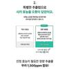 COSRX Pure Fit Cica Serum 30ml