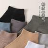 Socks Men'S Autumn Socks Double Needle Vertical Cotton Socks Combed Cotton Antibacterial Men'S Short Socks