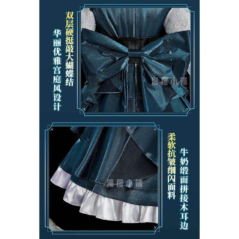 Game Identity V Gardener Cosplay Costume Uniform Halloween Carnival Party Christmas Play Role Clothes Clothing
