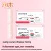 RUNBEN Little Peach Joy Rich Hydrating Baby Cream